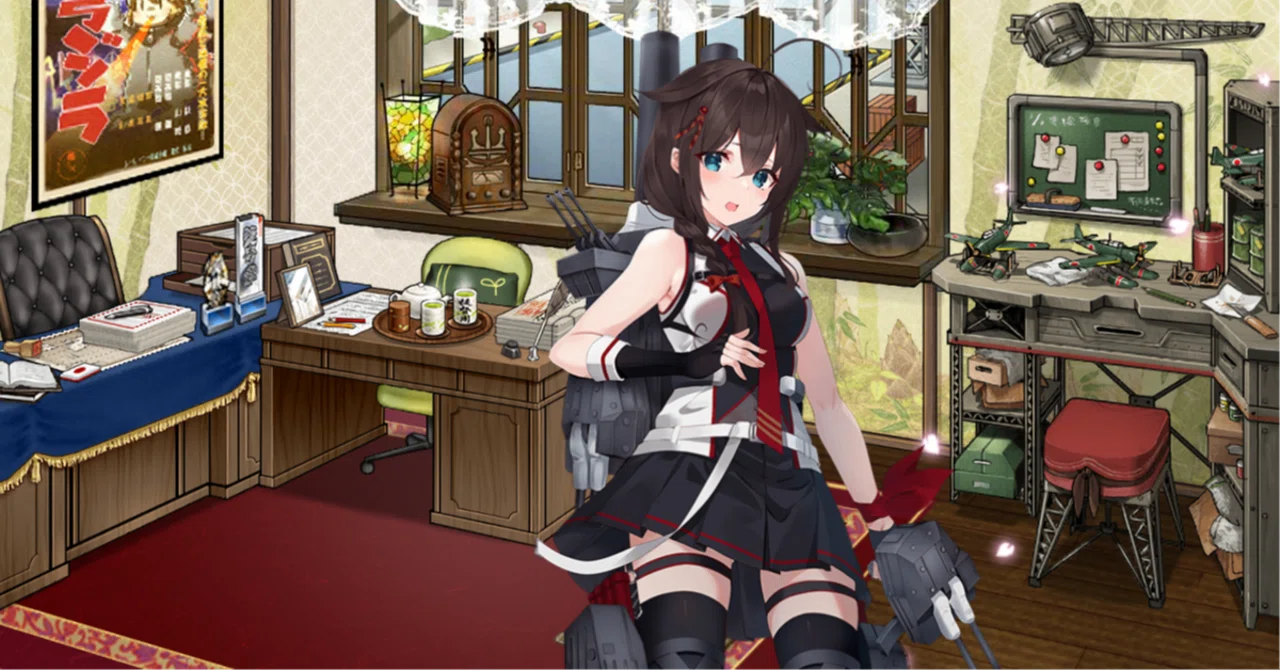 艦これアーケード 時雨改三 補強増設ホロ 付け出し