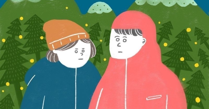 大学生男子と社会人女子の恋愛 転職olルカ Note