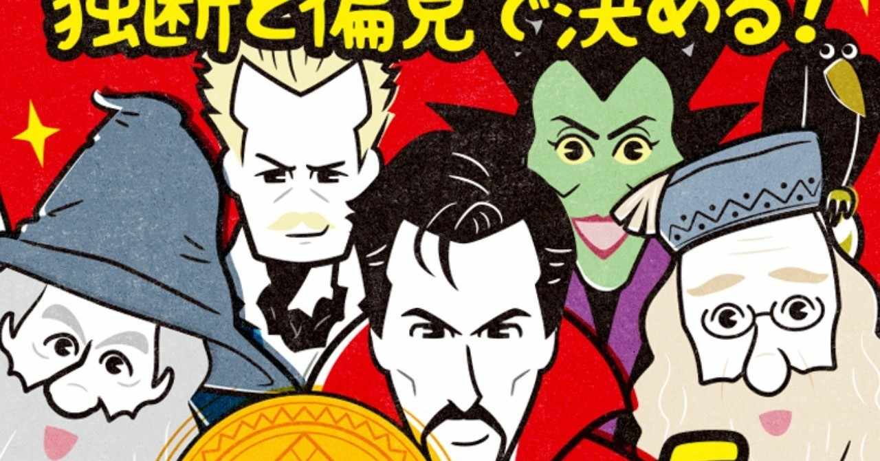 0以上 映画 の イラスト 無料イラスト素材集