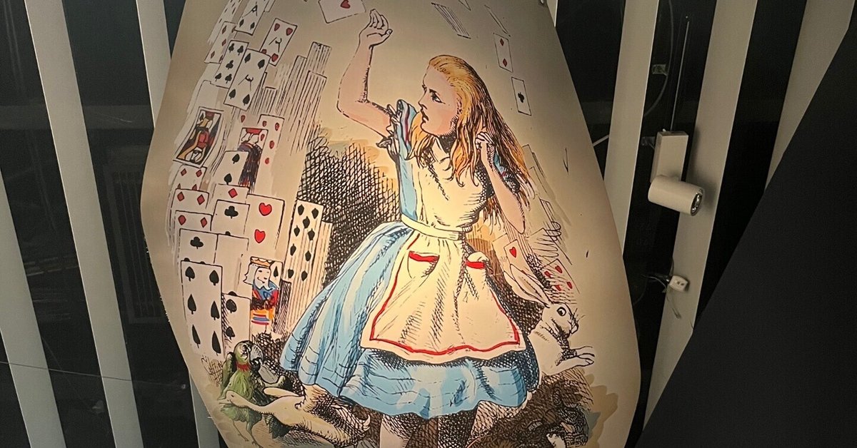 不思議な国のアリス晴れの晴れ 8月29日（金）公開の劇場アニメ『不思議