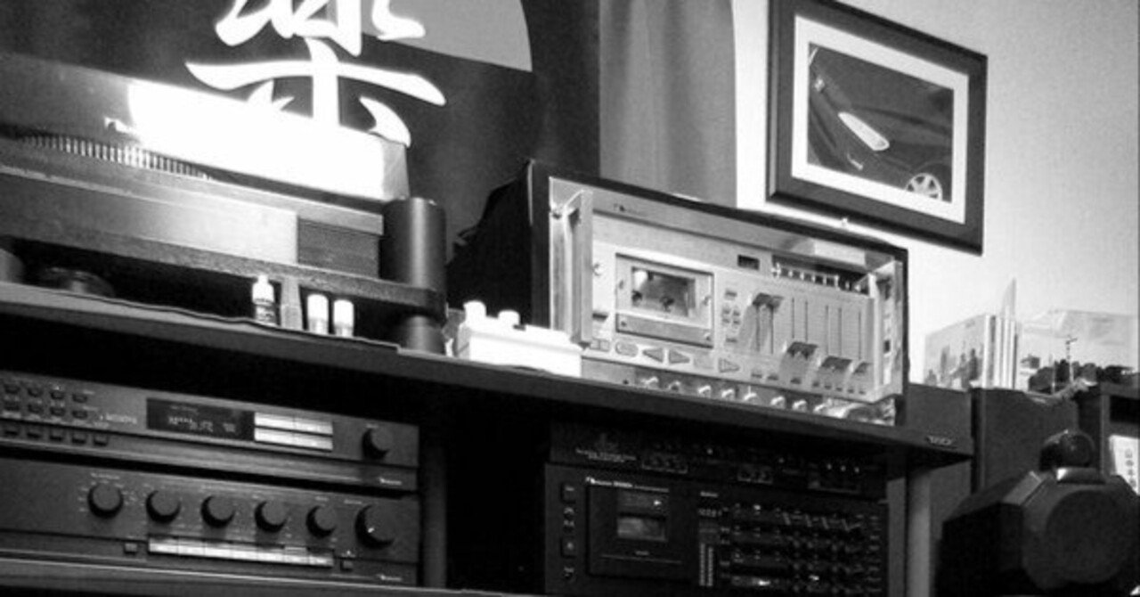 はじめまして｜ナカミチの道