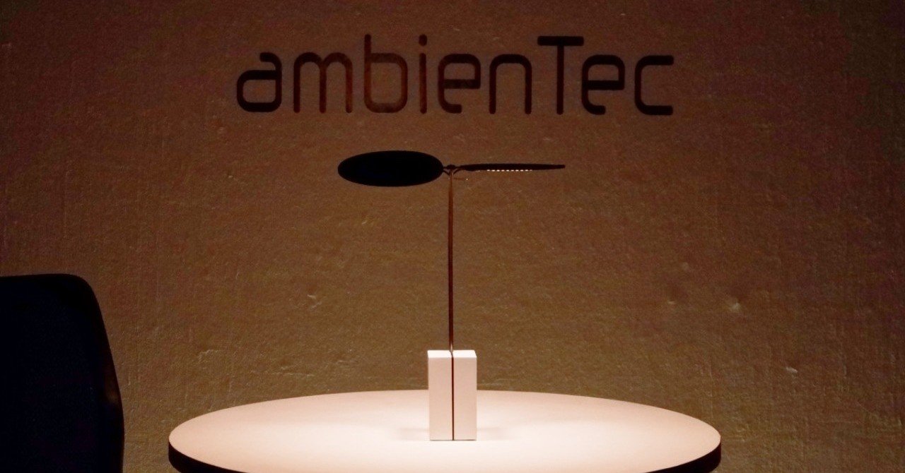 Ambientec TURN ランプ Nao Tamuraデザイン Nao Tamuraがデザインを手掛けたAmbientecのLED照明「TURN+」 — IDREIT