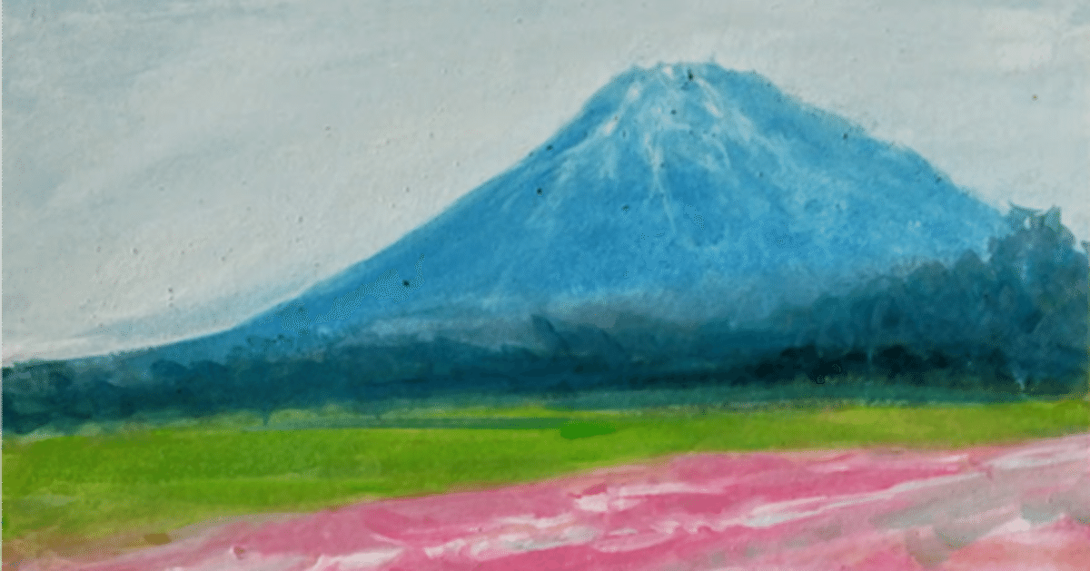 値下げ キャンバス 油彩 箕村禧男 1978年「淑女の紙芝居」 ☆図録付き 羊蹄山と芝桜(倶知安町)|北海道の熊おやじ〜北海道の179市町村