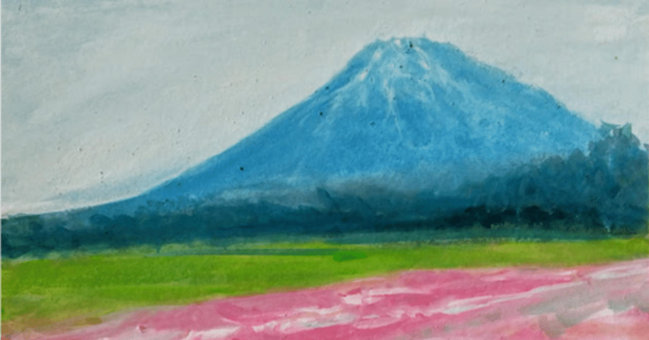 羊蹄山と芝桜(倶知安町)｜北海道の熊おやじ〜北海道の179市町村の歴史