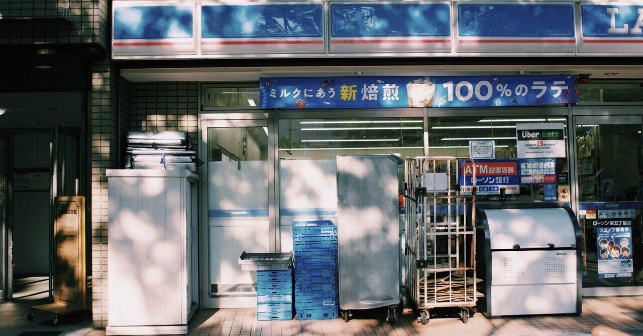 ミテキサン注射用リーフレット