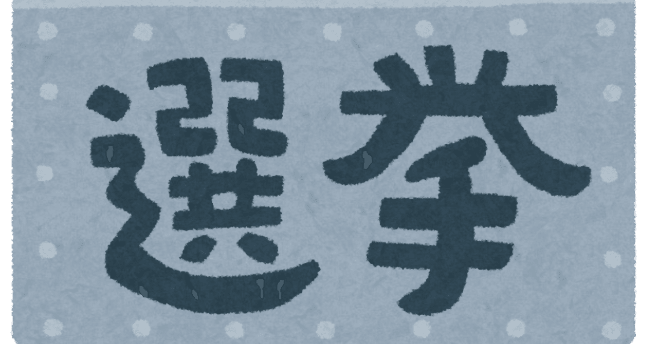 最も気に入った 春秋左氏伝 書き下し 人気のある画像を投稿する 最も気に入った 春秋左氏伝 書き下し 人気のある画像を投稿する