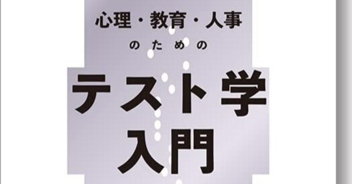 U.K.さま専用　開成シミュレーションテスト①〜⑤ 51HG0RkQUTL.jpg