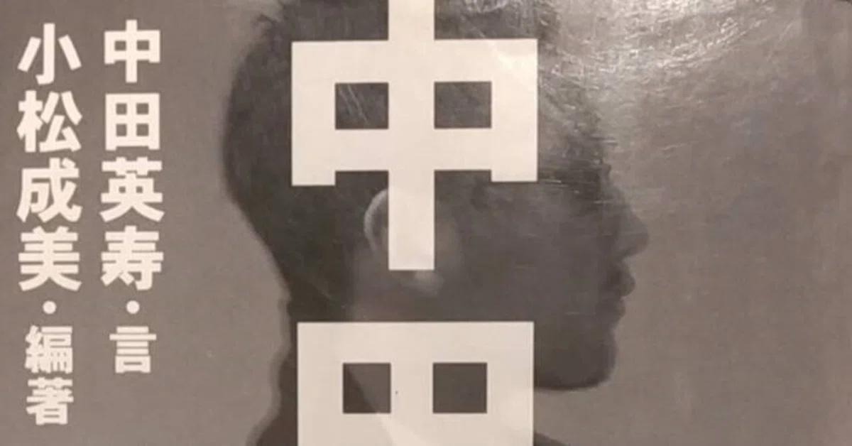 čŚĺşăçťĺ