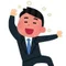 雨上はじめ