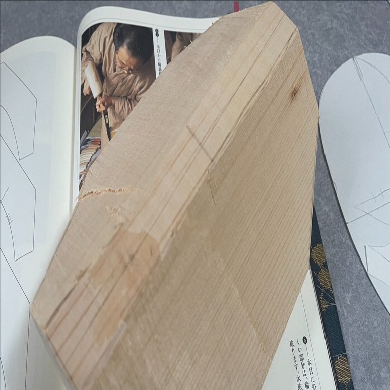 能面を作ってみる 〜木材の裁断編〜｜Sayuki@京都芸術大学生