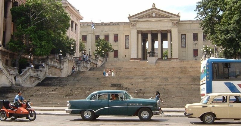 #205:キューバ旅行記2