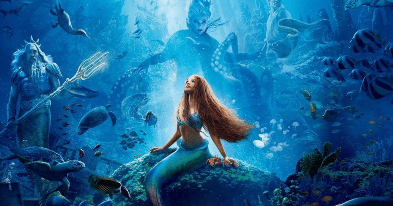 Søholm ソーホルムリトルマーメイド人魚