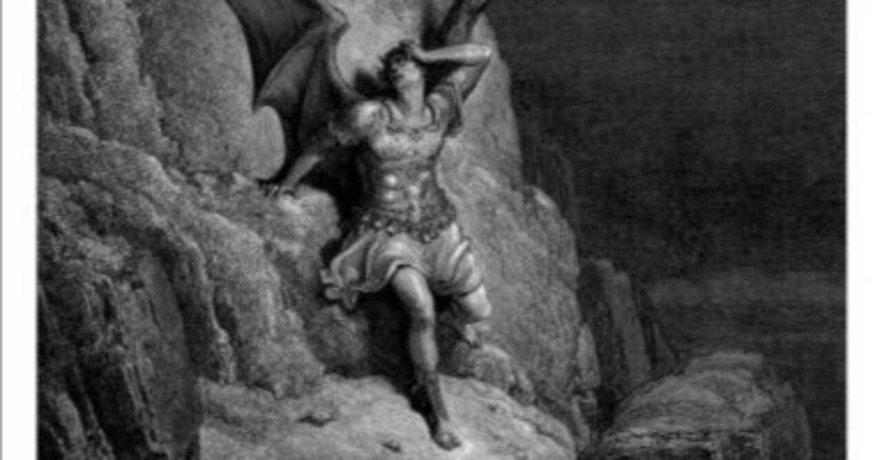 ギュスターヴ・ドレ｜chocola