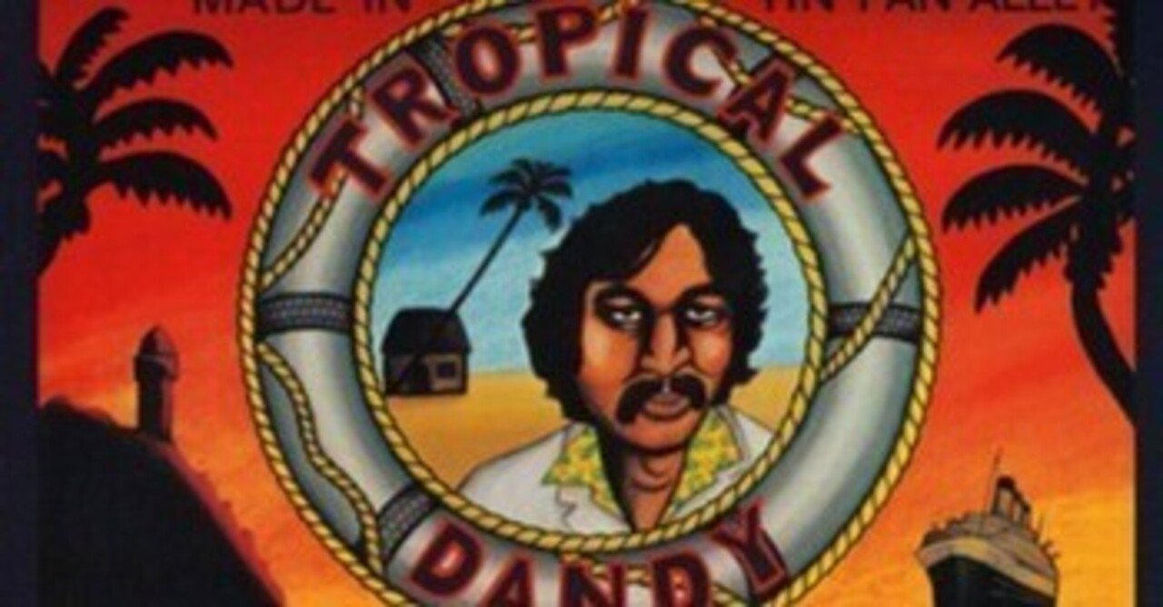 細野晴臣「TROPICAL DANDY」(1975)｜音楽の杜