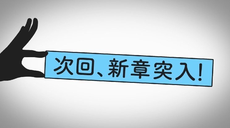 ひらがな推し 日向坂で会いましょう セット - メルカリ