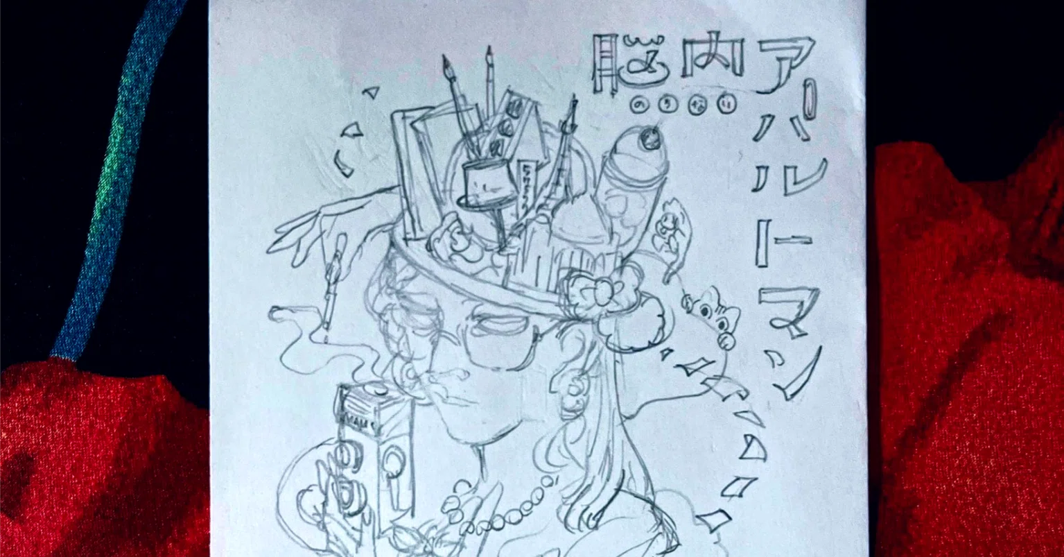 脳内アパルトマン 制作記｜S_D