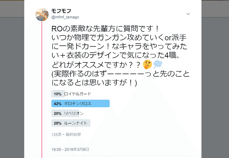 04 03 おかねのちから こわいこわい モフモフ Note 04 03 おかねのちから こわいこわい モフモフ Note