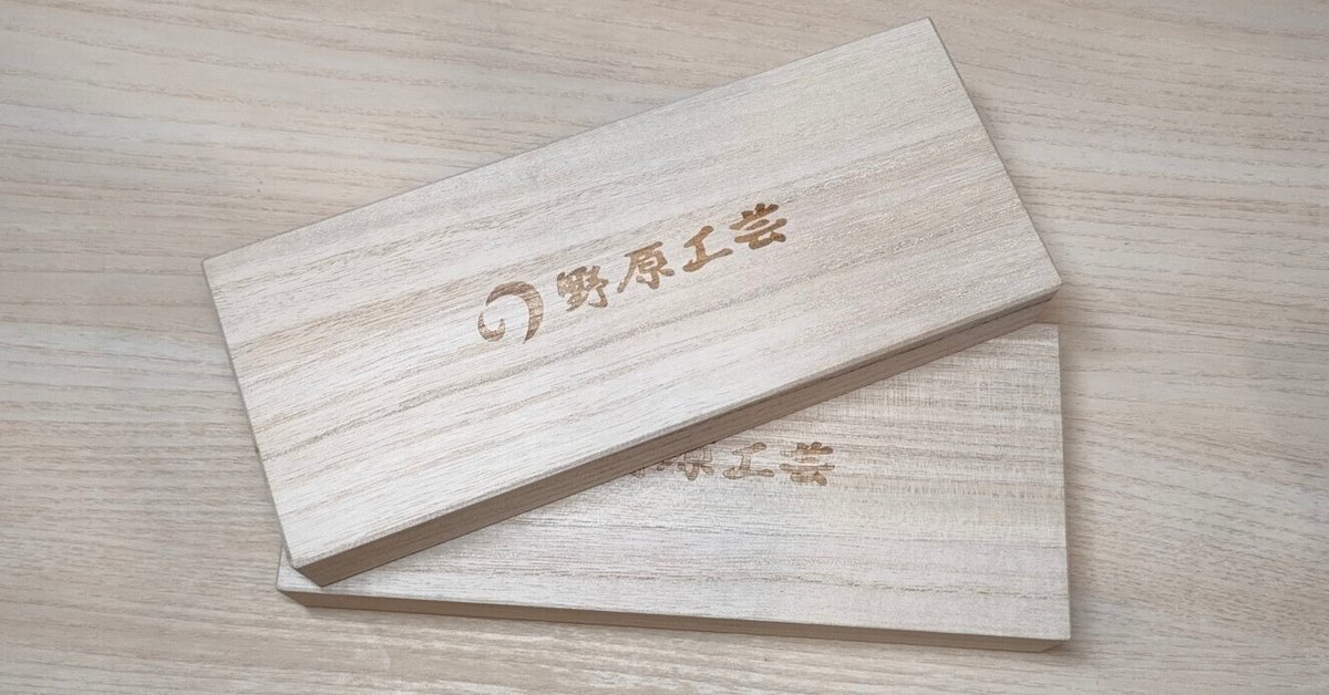 バラ売り不可】文房具筆記具まとめ売り｜Yahoo!フリマ（旧PayPay