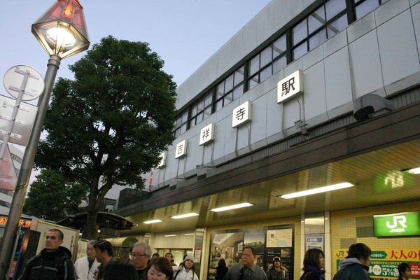 漫画資料写真サイトumephoto の新着タグ記事一覧 Note つくる つながる とどける