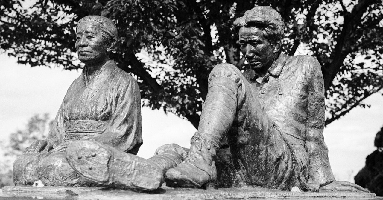 太宰治『津軽』｜西野鷹志