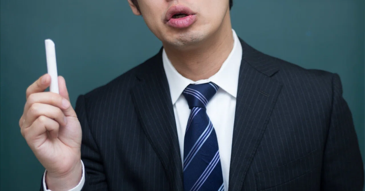 My Characteristics That Make Me Unsuited to Be a Teacher｜孝明天皇