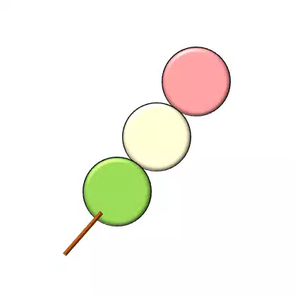 三色たんご