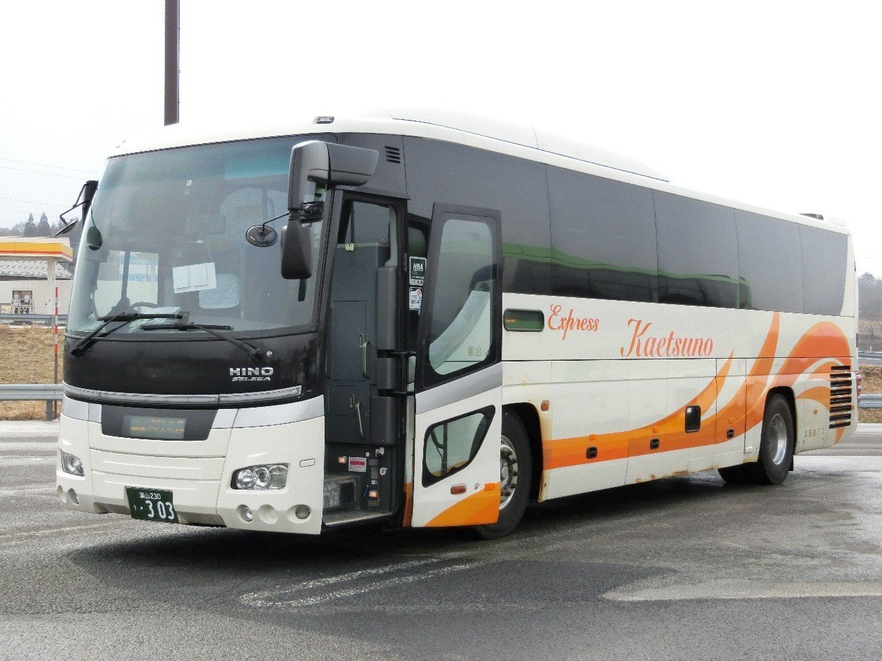 名古屋から高岡 氷見への高速バス乗車レポート 加越能バス まつじゅん 鳩リサーチャー Note 名古屋から高岡 氷見への高速バス乗車レポート 加越能バス まつじゅん 鳩リサーチャー Note