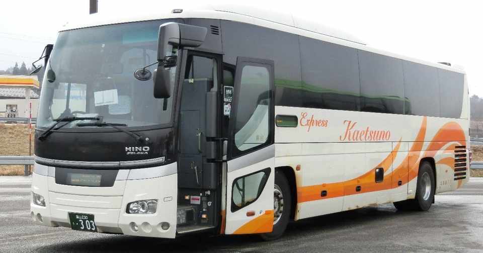 名古屋から高岡 氷見への高速バス乗車レポート 加越能バス まつ 名古屋から高岡 氷見への高速バス乗車レポート 加越能バス まつ