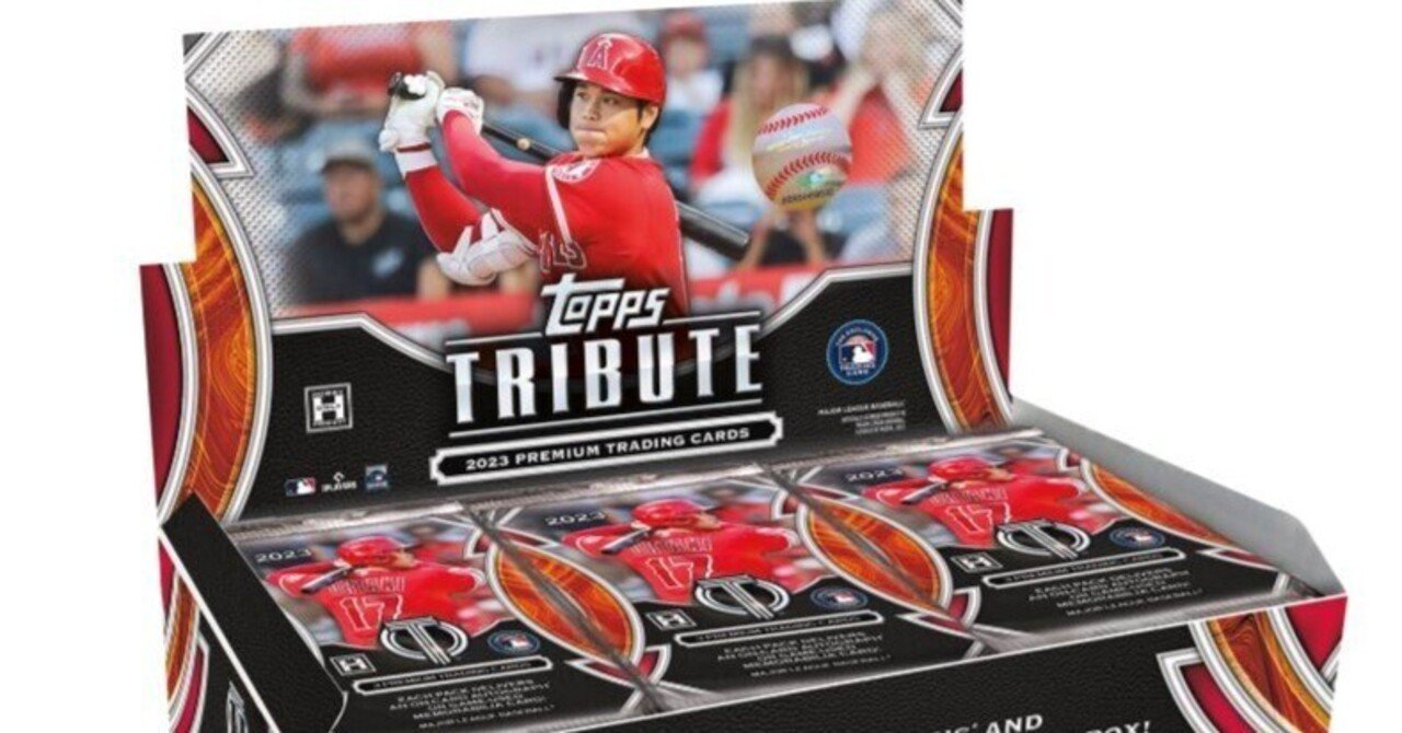 MLBトレカ発売前商品プレビュー・2023 Topps Tribute Baseball｜KKM