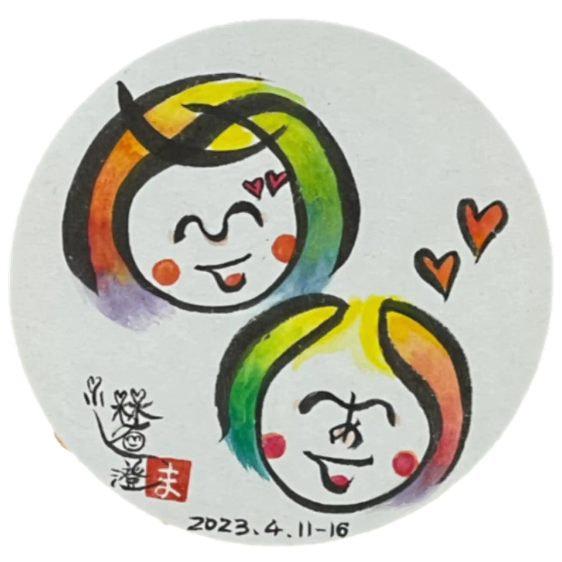🖼️柴田治水彩画展🖼️みちのくの光る風・薫る土｜Gallery美庵（びあん）