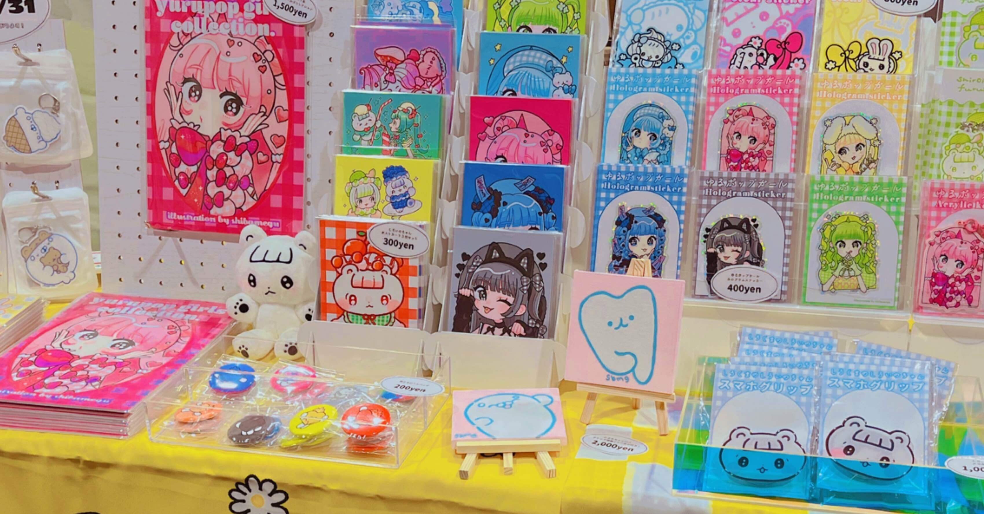 8fa980f19d545f1a725185fb672cc1