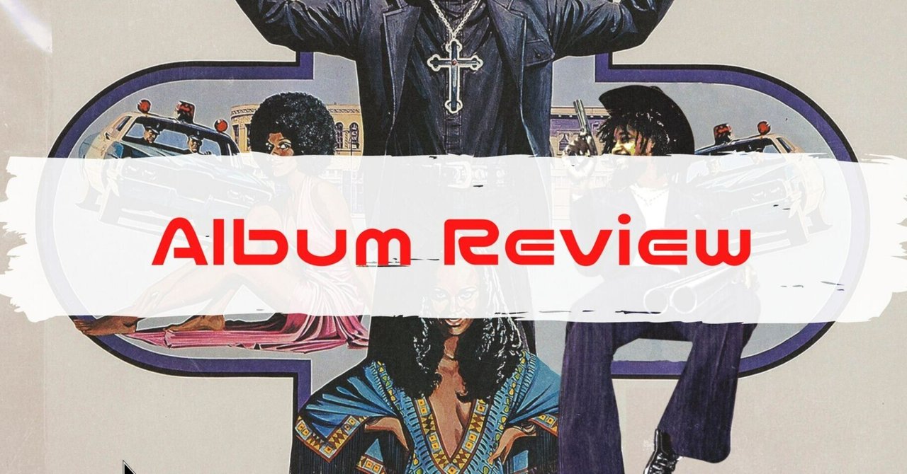 洋楽 Scaring The Hoes / Jpegmafia Danny Brown 2023年おすすめ新譜アルバムVol. 57： JPEGMAFIA & Danny Brown