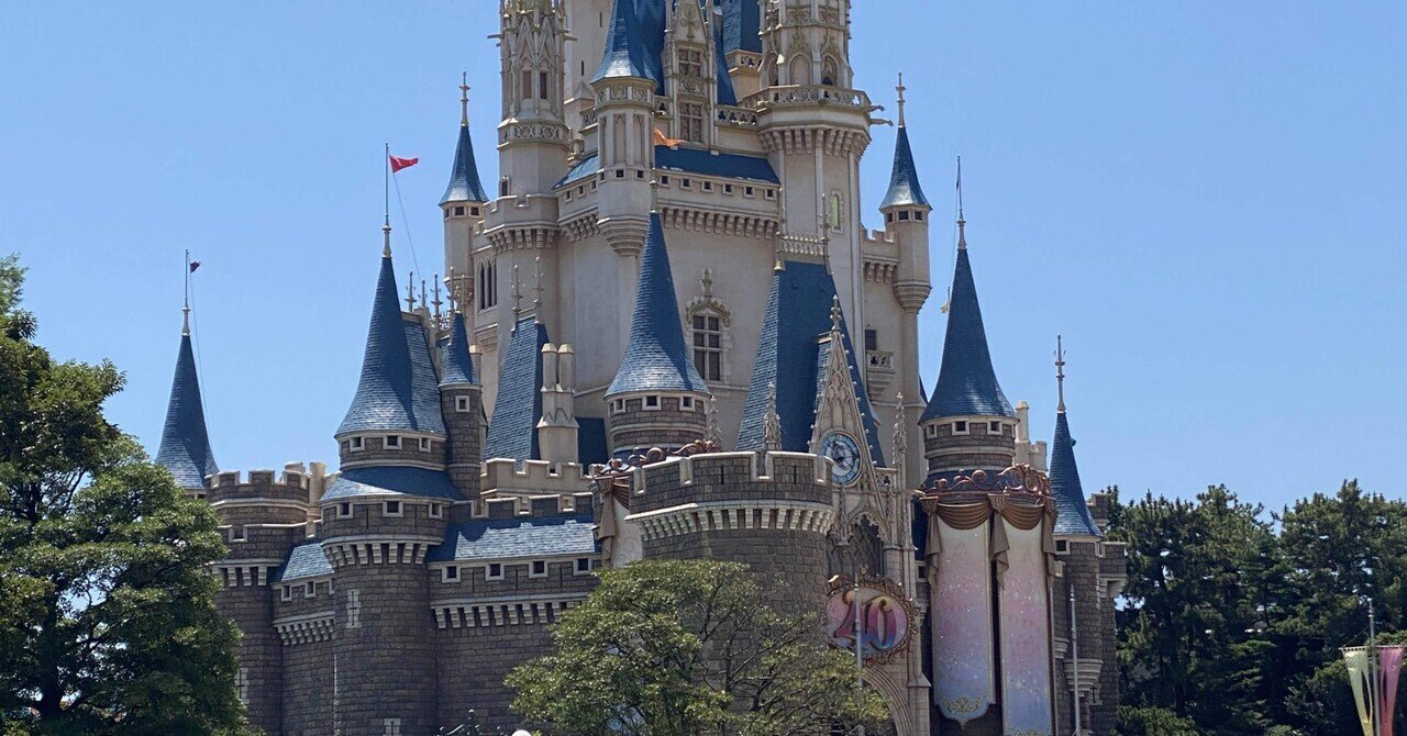 いつか、自分の子どもとディズニーランドに行くのが夢だった。｜masami.k