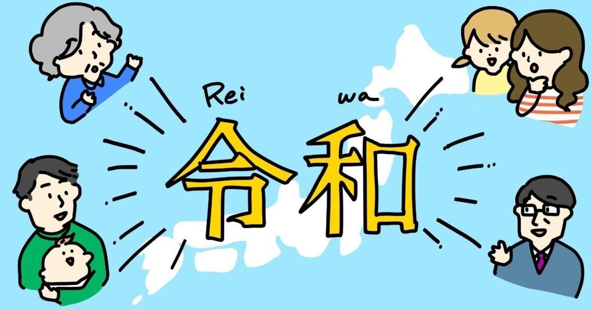 川瀬巴水作品集 増補改訂版 | わおん書房ONLINE SHOP
