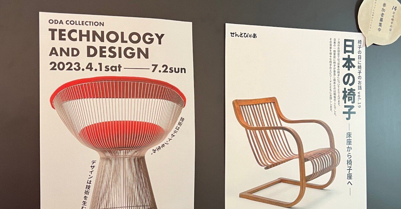 235e59769f3061f5cafda5f496b604