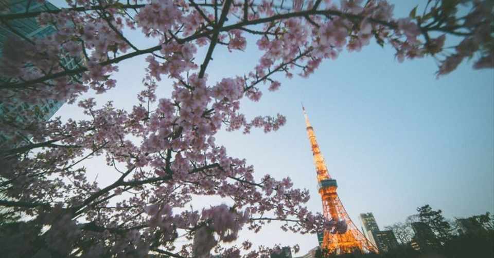 Lightroom 写ルンです 風 プリセット Tauon Qoo Note