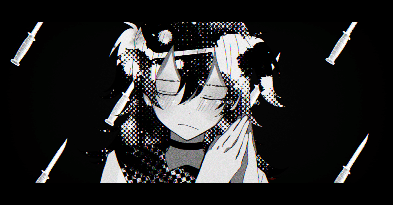 Mvを作ろう イラスト 藍瀬 まなみ Note Mvを作ろう イラスト 藍瀬 まなみ Note