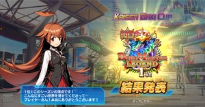 デュエプレ】ND レート1777到達！！！墓地ソース解説！｜雷鳴神/夏樹