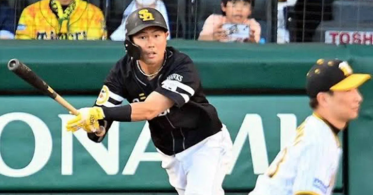ホークスファン必見！秋山記念バット がたい