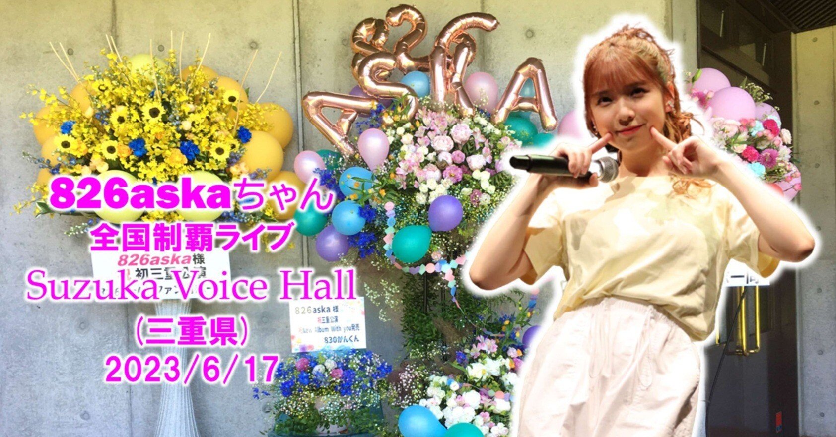 7713251f23545f549994934b7744ce