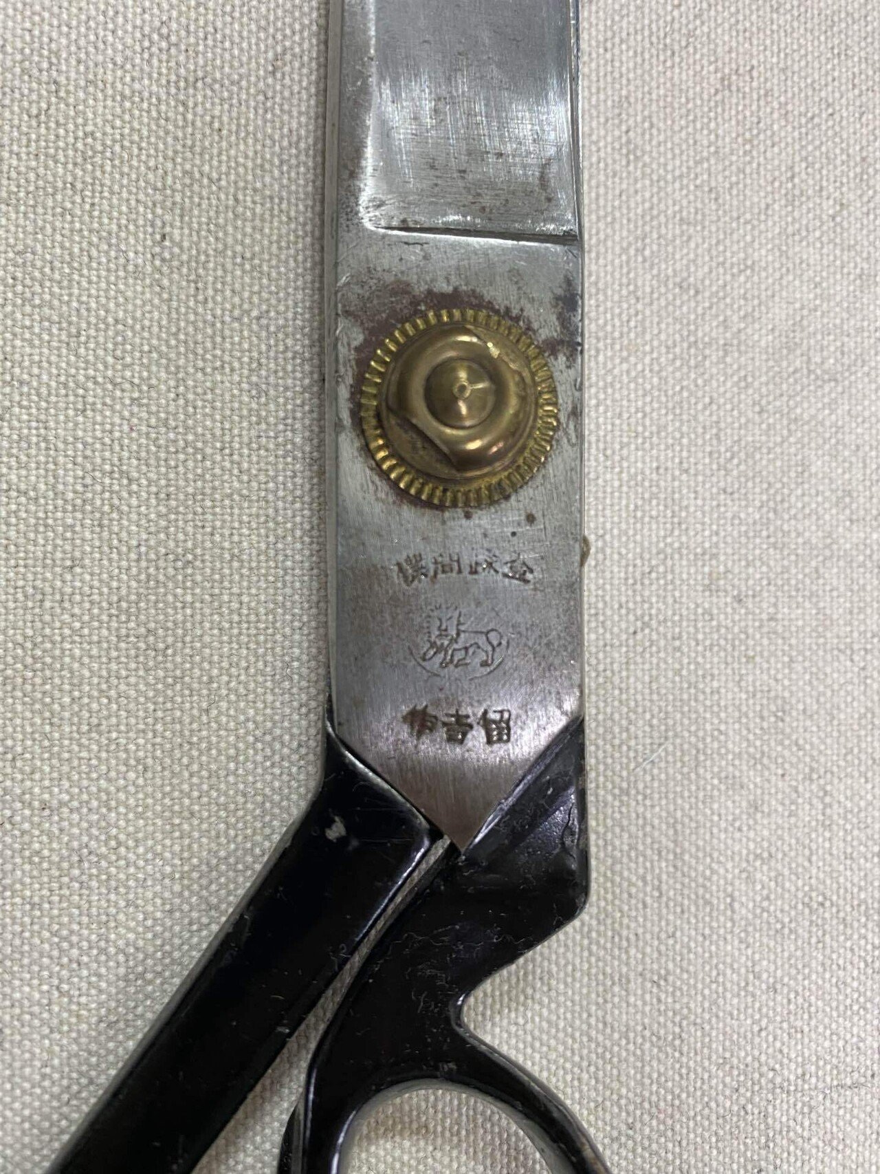 裁ち鋏論 その6 東鋏論〜留吉、明作、甚五郎について〜｜たいら