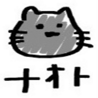 ナオト