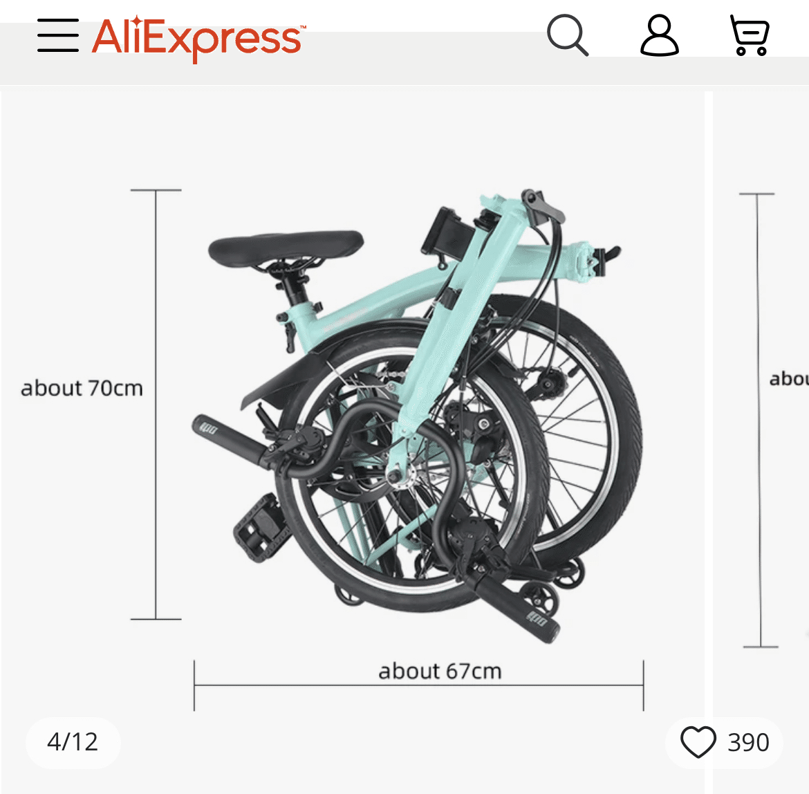未使用】台湾BROMPTON同工場で製造の研究アイテム【実利派注目】