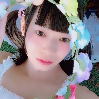 碧ちゃん(あおちゃん)