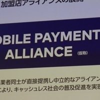 M 1グランプリ19 Final Round ミルクボーイ 漫才ネタを文字起こし 定量的に分析してみた Miyamoto Maru Note