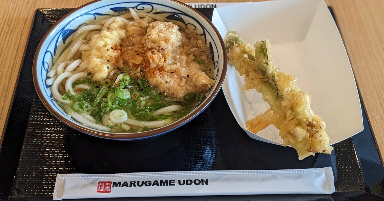 丸亀製麺 アメリカ丸亀製麺！オープンの裏側に迫る！】丸亀ロサンゼルス