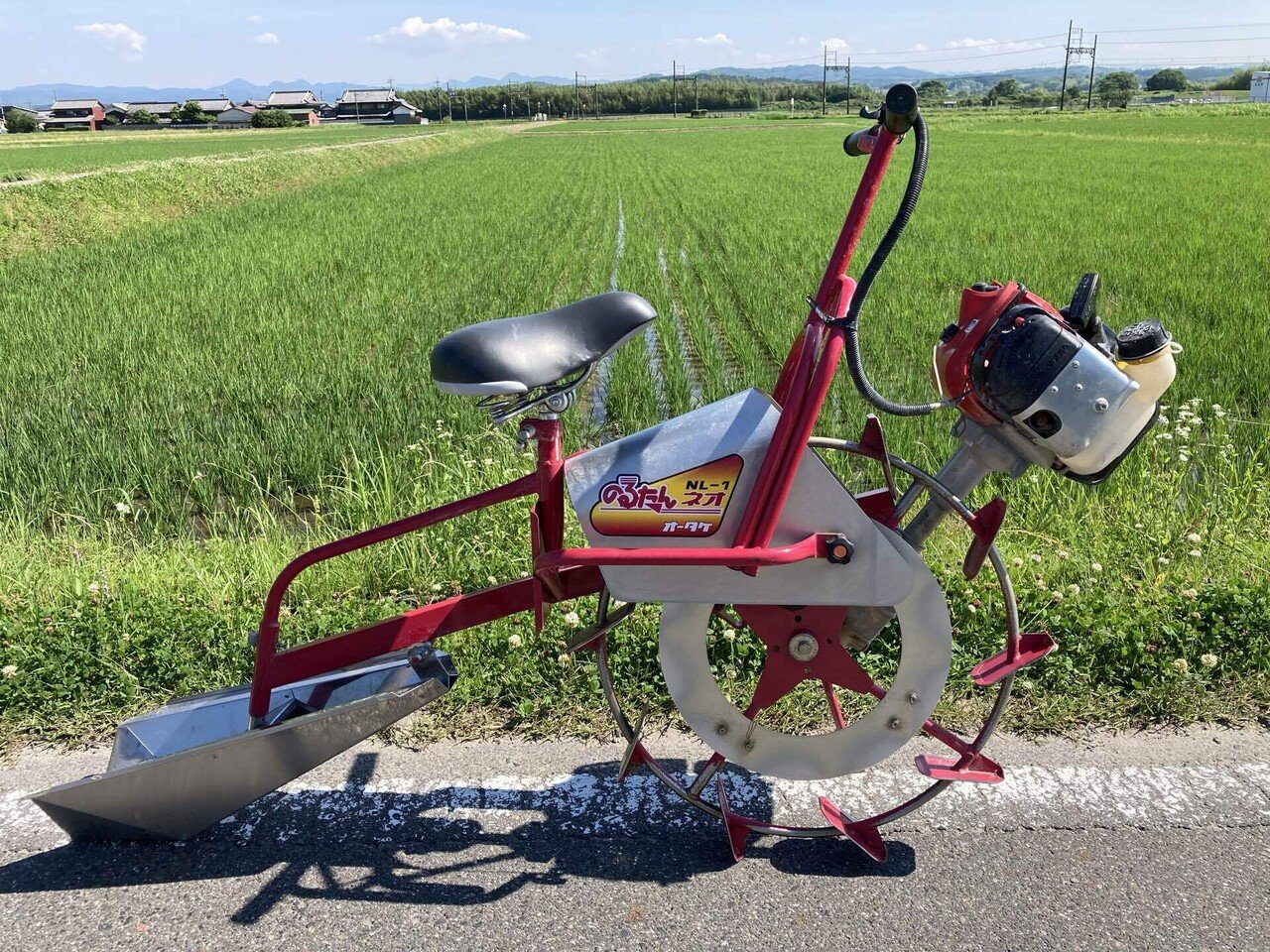 水田溝切機 M142 大島農機