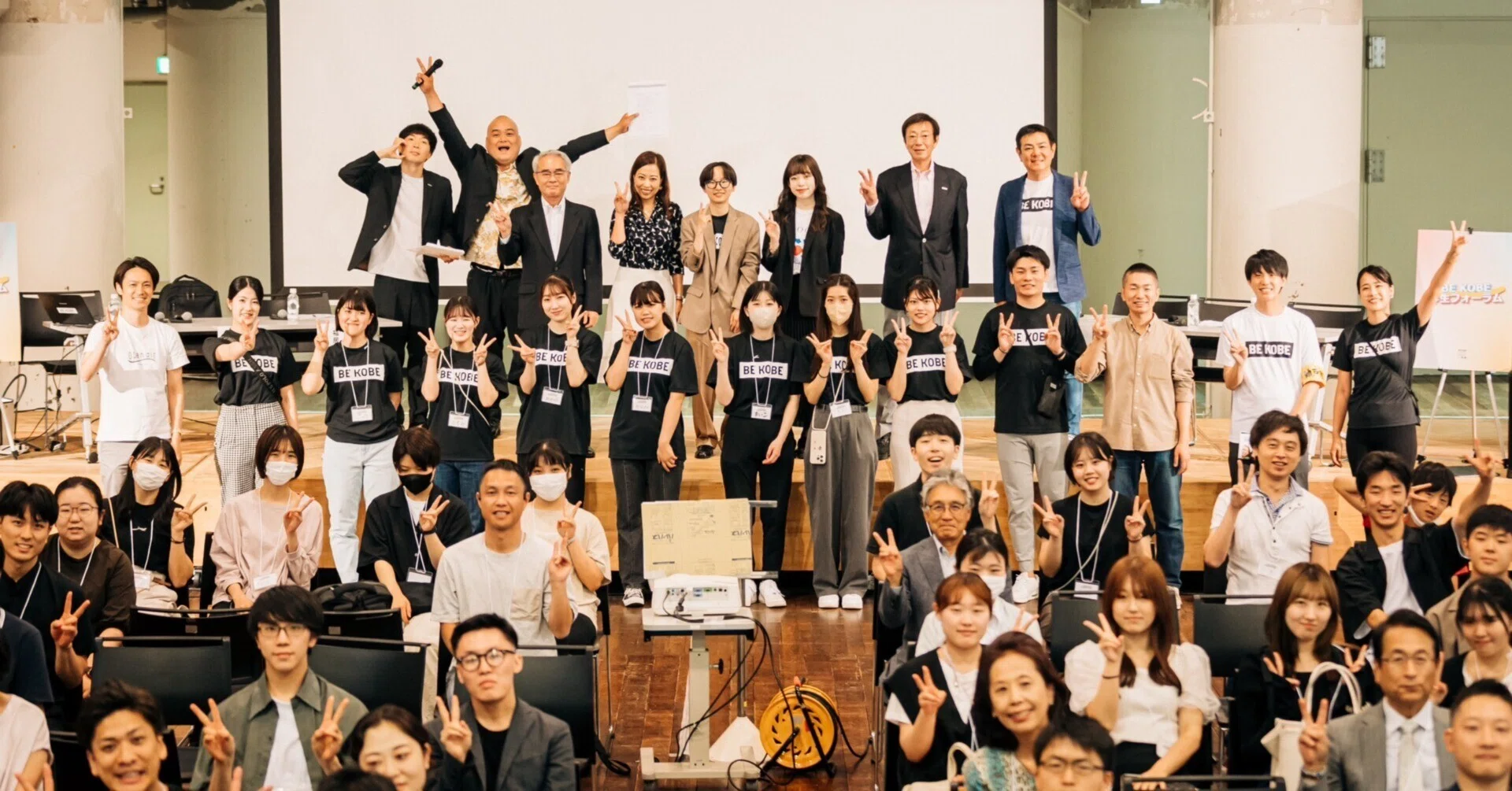 学校の枠を超えた「BE KOBE大学」はじまるよー！｜神戸市公式note
