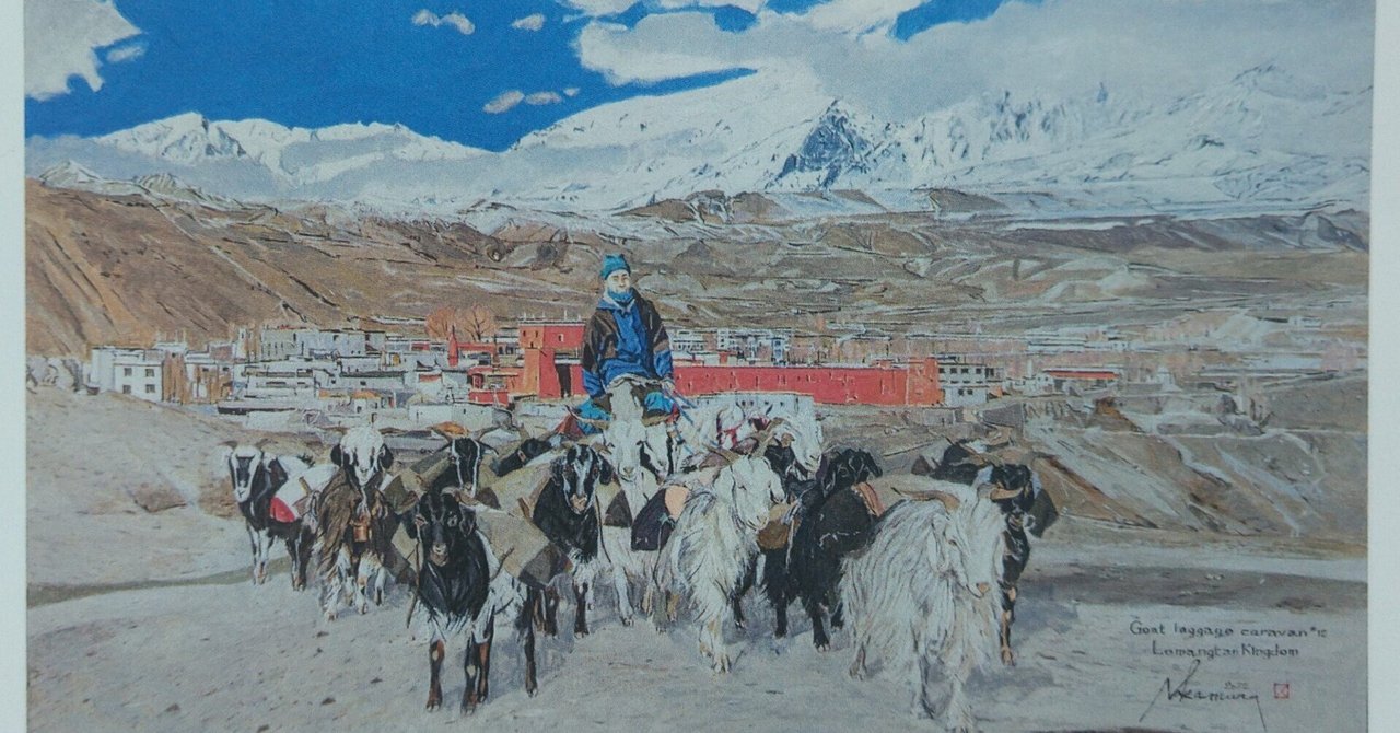 美術館へ 中村勝人絵画展｜星先かおる