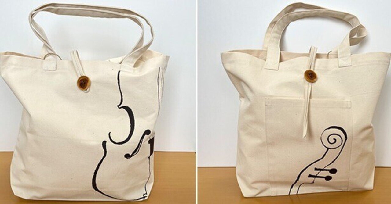 【爆買い！】 人気商品「チェロバッグ（生成り）」が入荷しました！｜こしぇる 弦楽器